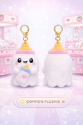 Baby Boo | Common Plush Keychain